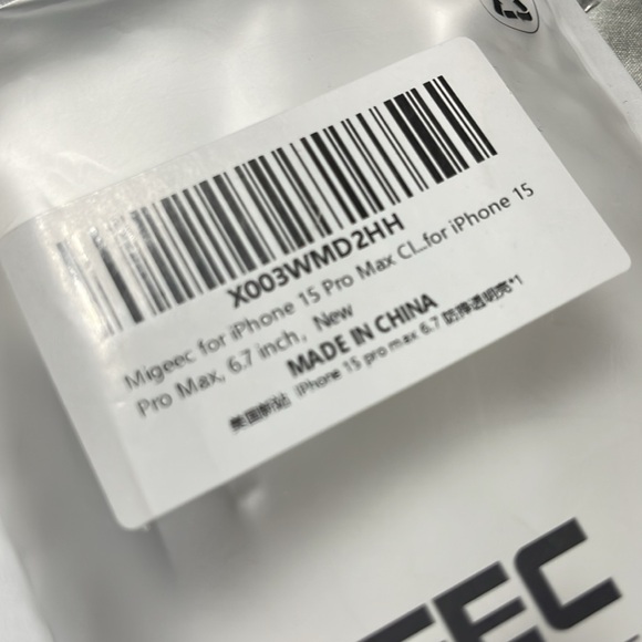 New set/2 phone cases for iPhone 15 pro max - Picture 7 of 7